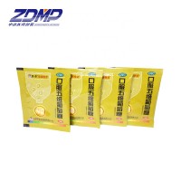 coffee tea cocoa dry milk whey protein powder packaging bags new design for packaging food and pharmaceutical powder products