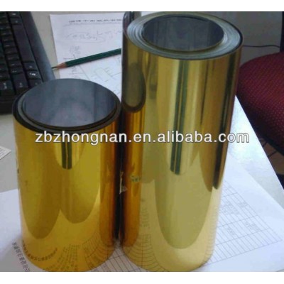 Aluminized Rigid PVC Gold Sheet Used For Printing and Thermoforming