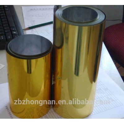 gift packaging metalized PVC film