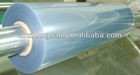 Thermoformed PVC Rigid Clear Film Suppository Pharmaceutical Packing